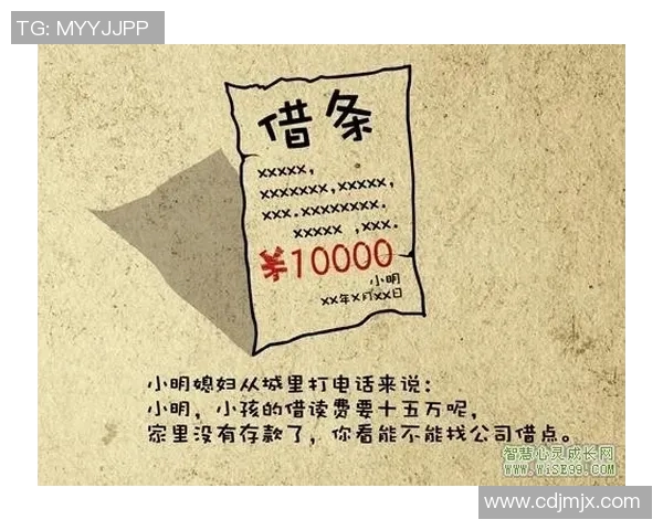 崔永熙的奋斗历程与人生哲学探讨：从平凡到卓越的成长之路