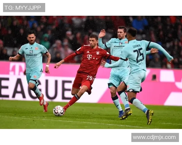 美因茨客场失利，拜仁慕尼黑豪取胜利