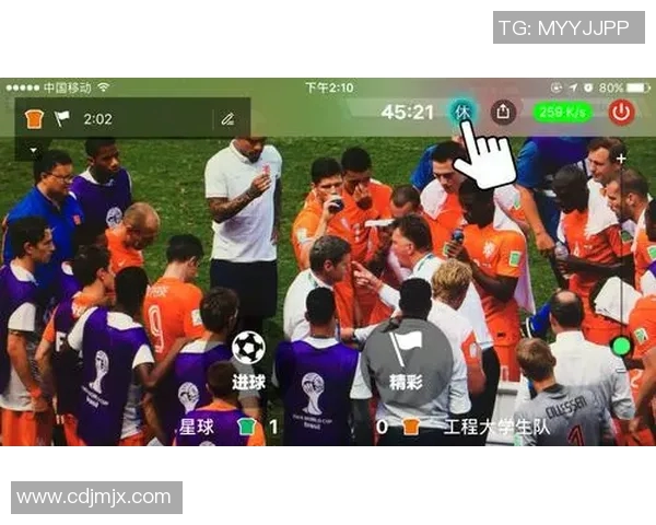 石家庄体育场激情四溢足球比赛直播全程回顾与精彩瞬间分享