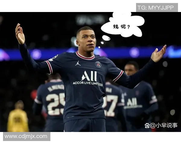 姆巴佩拒绝续约引发巴黎紧急决策或今夏出售15亿欧元转会