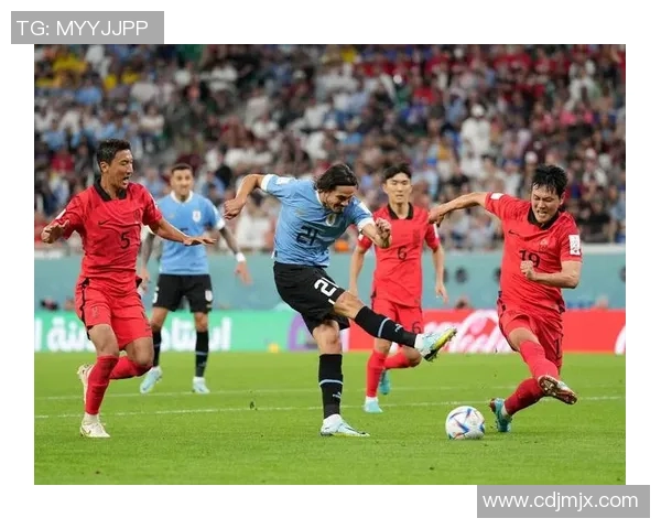 韩国与乌拉圭激战成平局比分揭晓精彩瞬间回顾