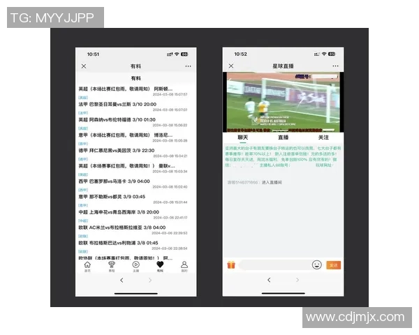 如何在网上观看英国足球比赛的直播渠道与平台推荐 如何在网上观看英国足球比赛的直播渠道与平台推荐