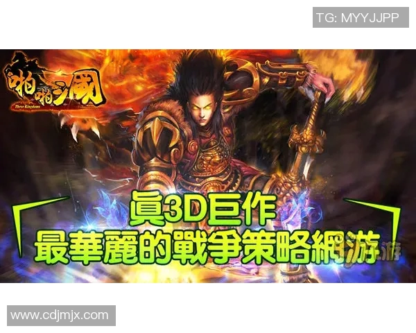 蒂华纳与托拉卡激战正酣谁将赢得这场精彩对决的胜利